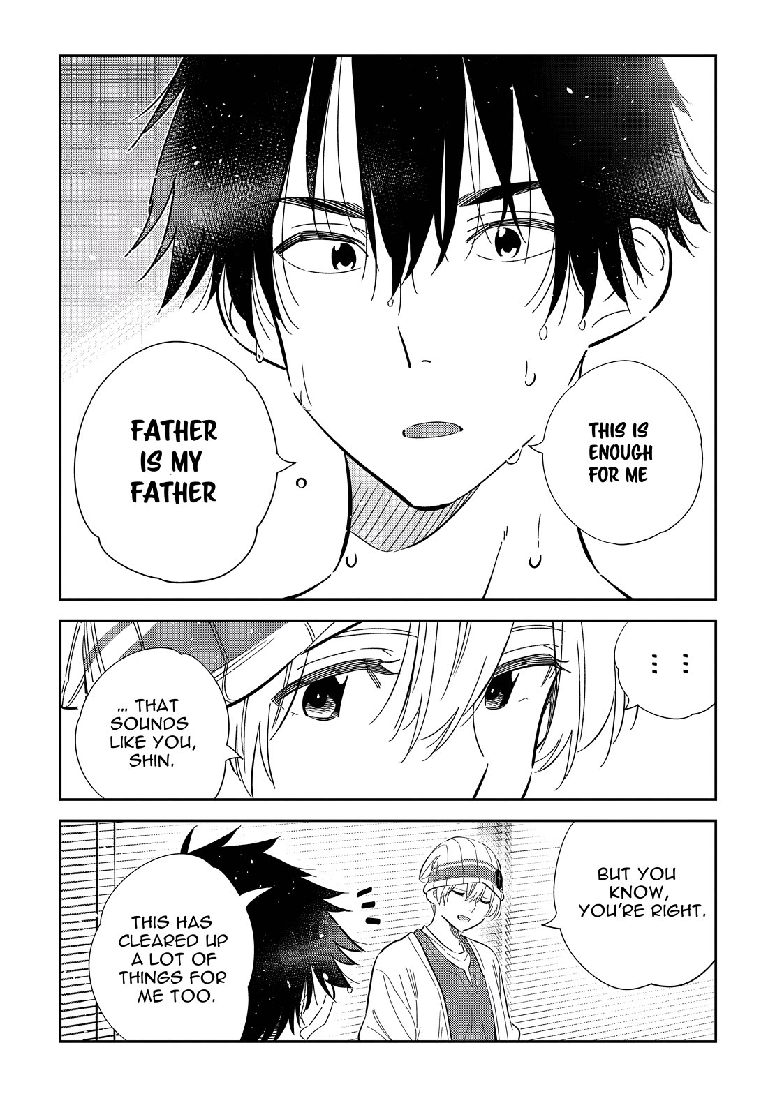 The Children of Shiunji Family chapter 28 page 17