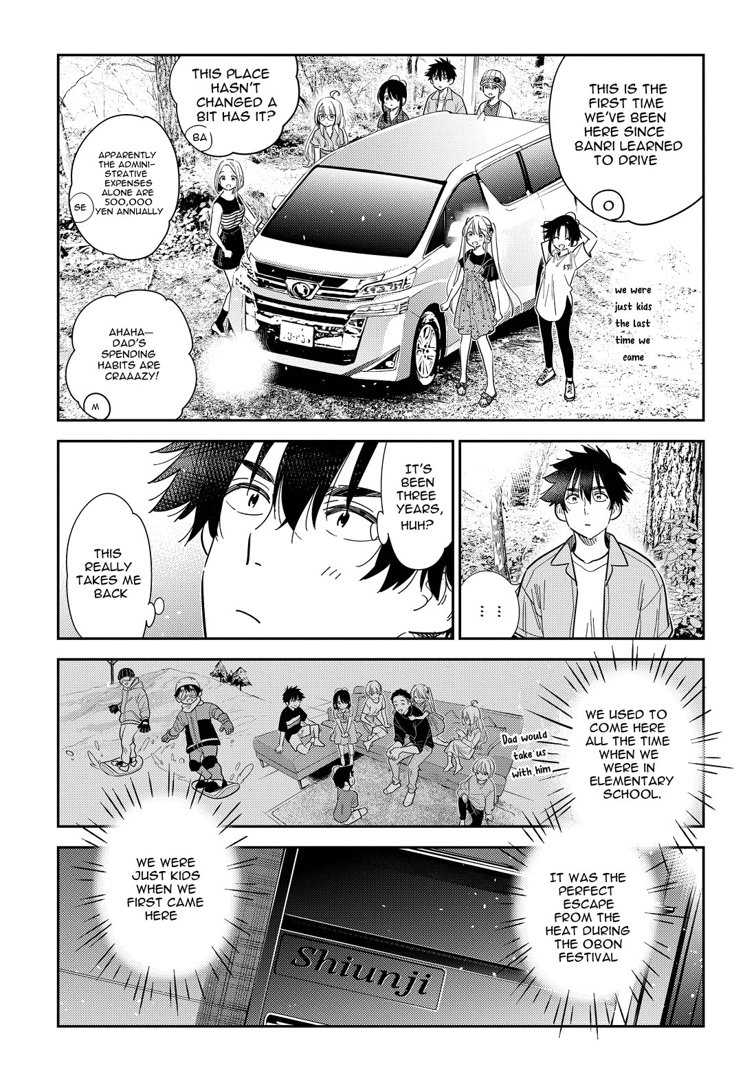 The Children of Shiunji Family chapter 28 page 3