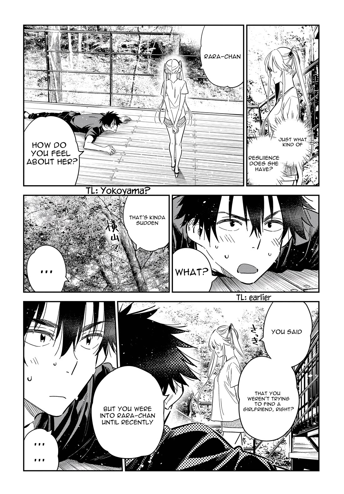 The Children of Shiunji Family chapter 29 page 21