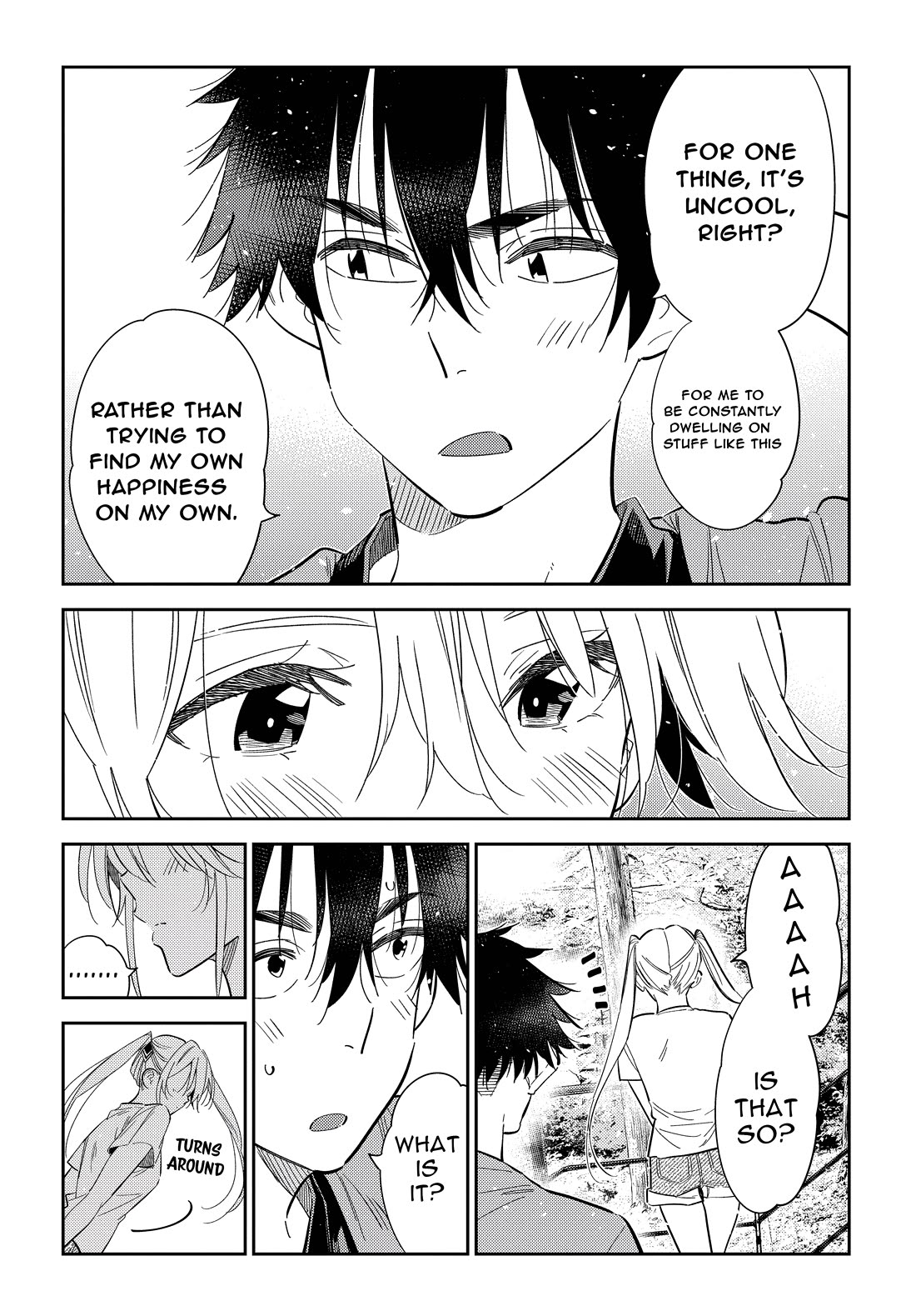 The Children of Shiunji Family chapter 29 page 23