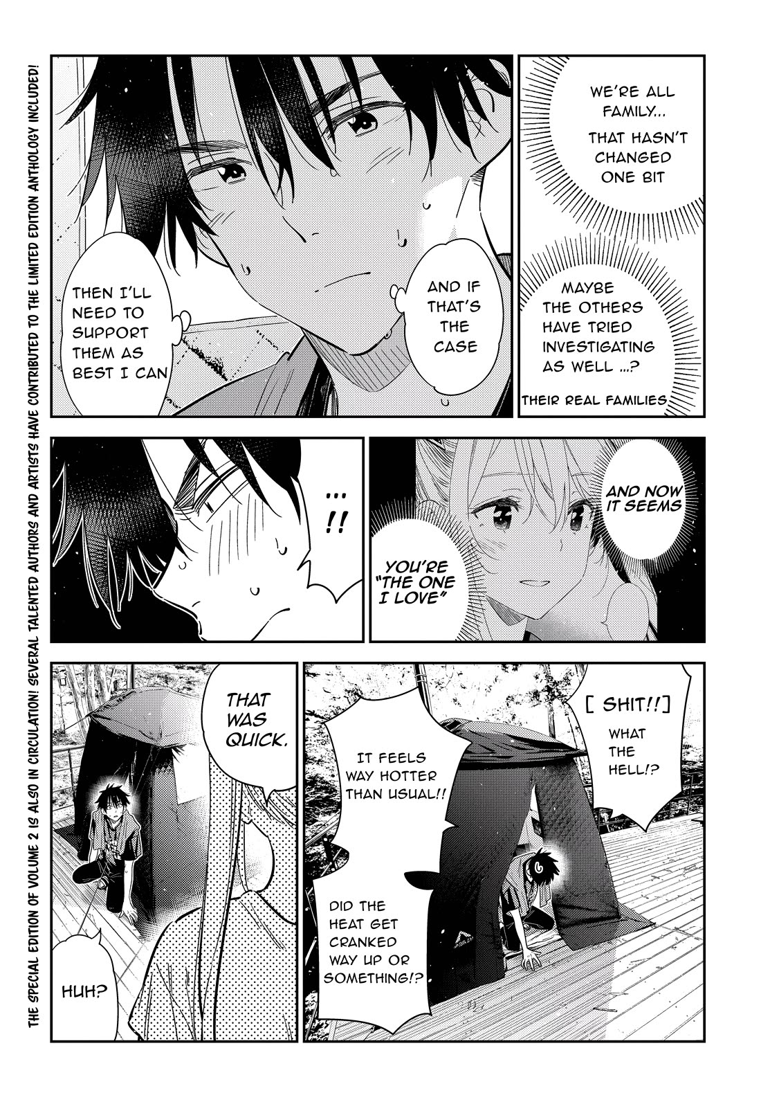 The Children of Shiunji Family chapter 29 page 7