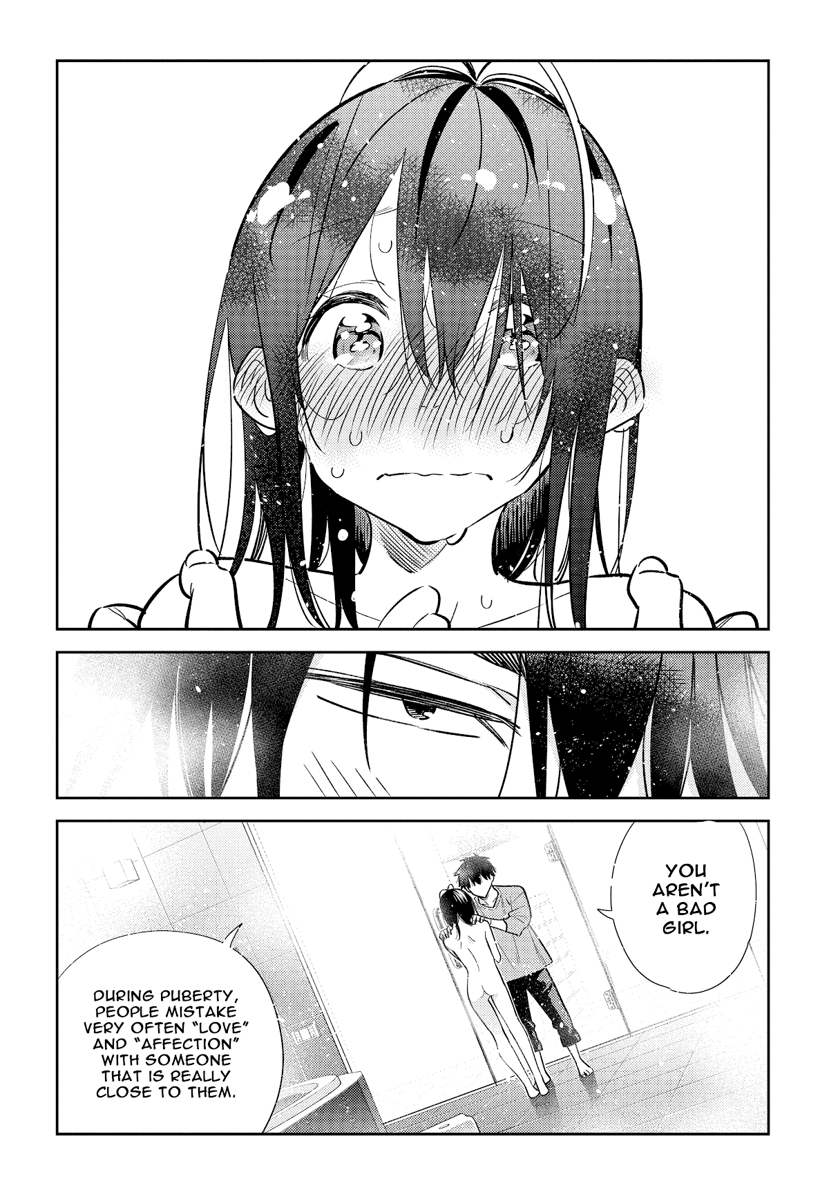 The Children of Shiunji Family chapter 3 page 16