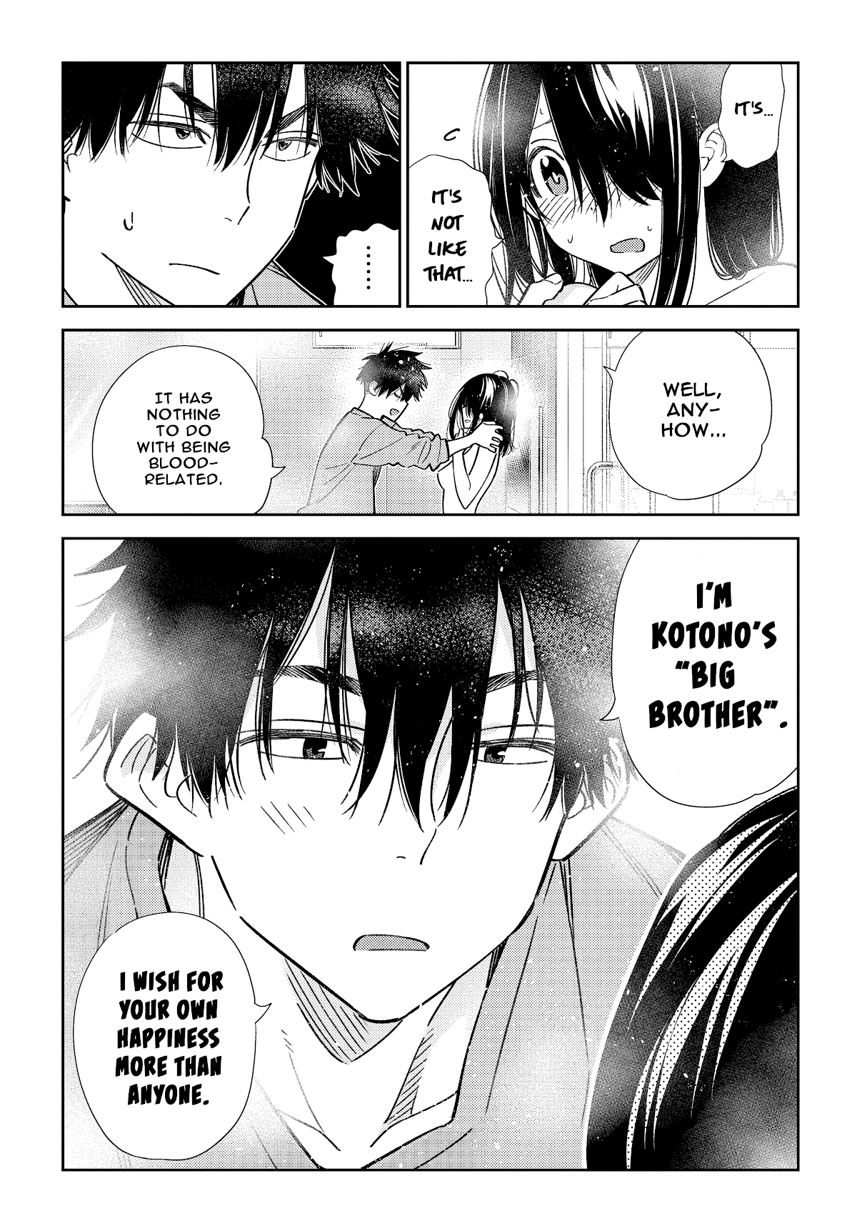 The Children of Shiunji Family chapter 3 page 17