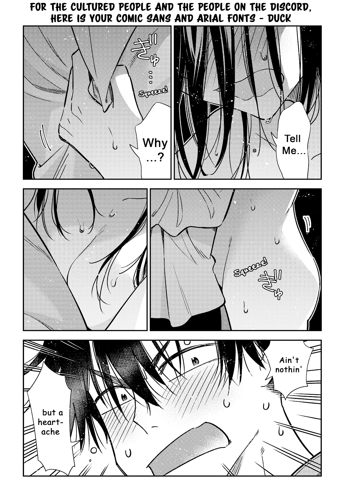 The Children of Shiunji Family chapter 3 page 24