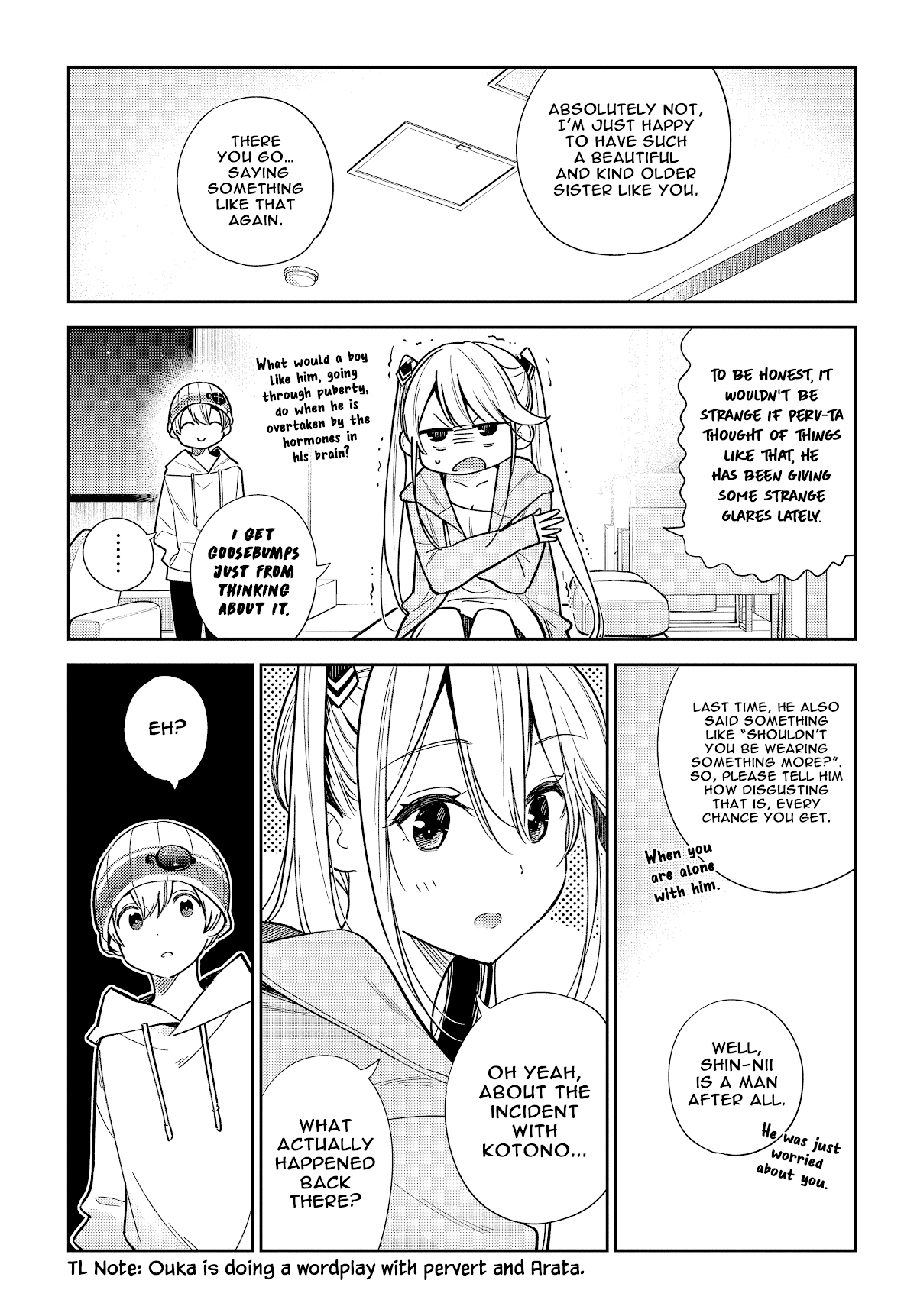 The Children of Shiunji Family chapter 3 page 5