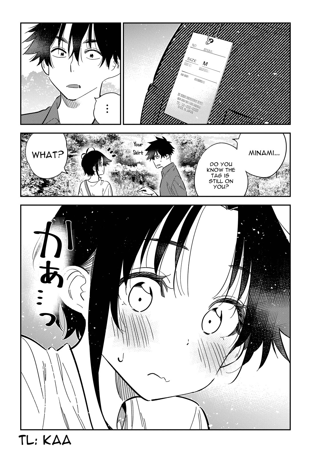 The Children of Shiunji Family chapter 30 page 13