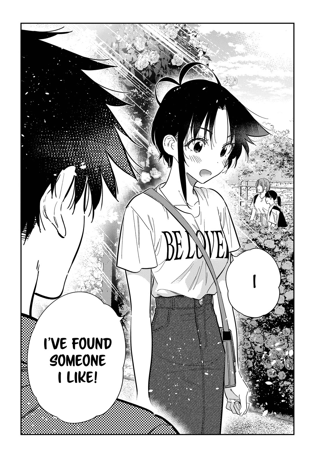 The Children of Shiunji Family chapter 30 page 17