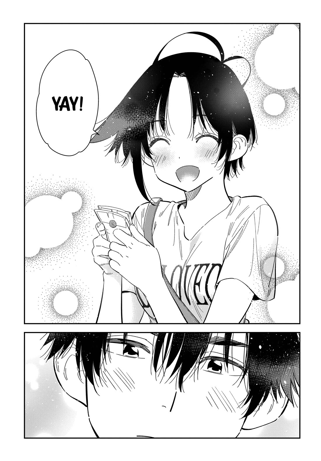 The Children of Shiunji Family chapter 30 page 22