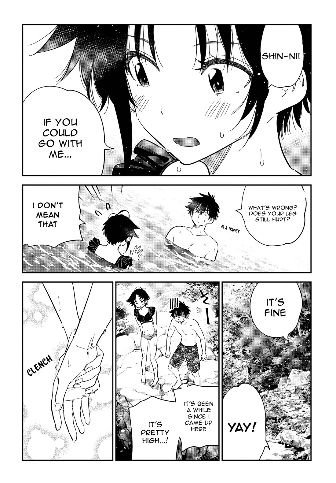 The Children of Shiunji Family chapter 31 page 13