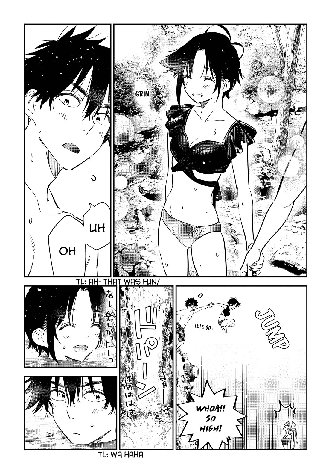 The Children of Shiunji Family chapter 31 page 14