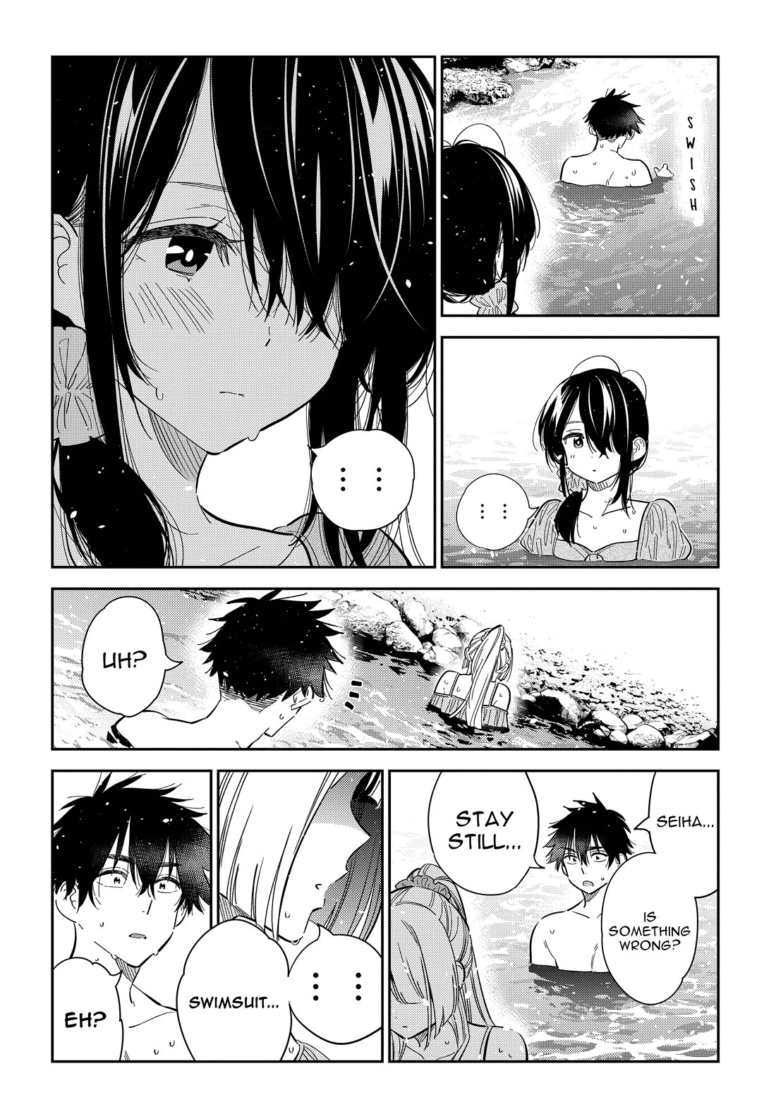 The Children of Shiunji Family chapter 31 page 19