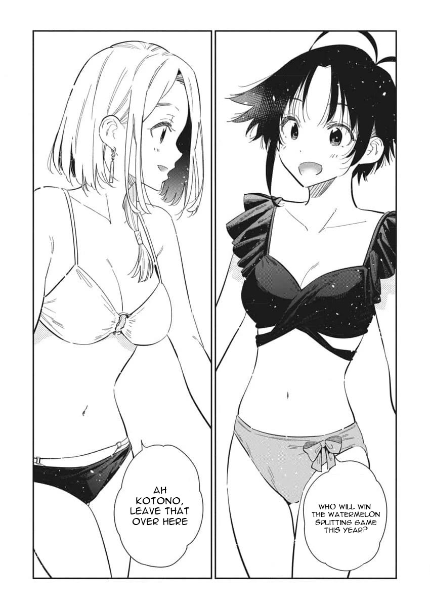 The Children of Shiunji Family chapter 31 page 5