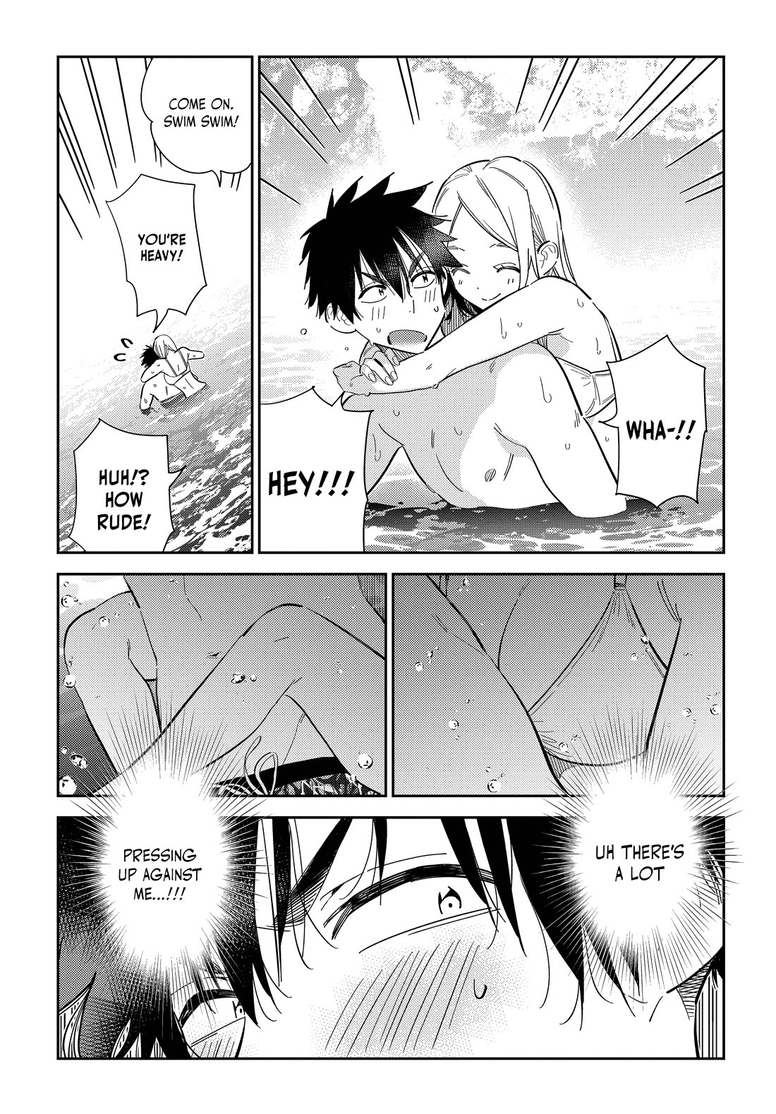 The Children of Shiunji Family chapter 32 page 14