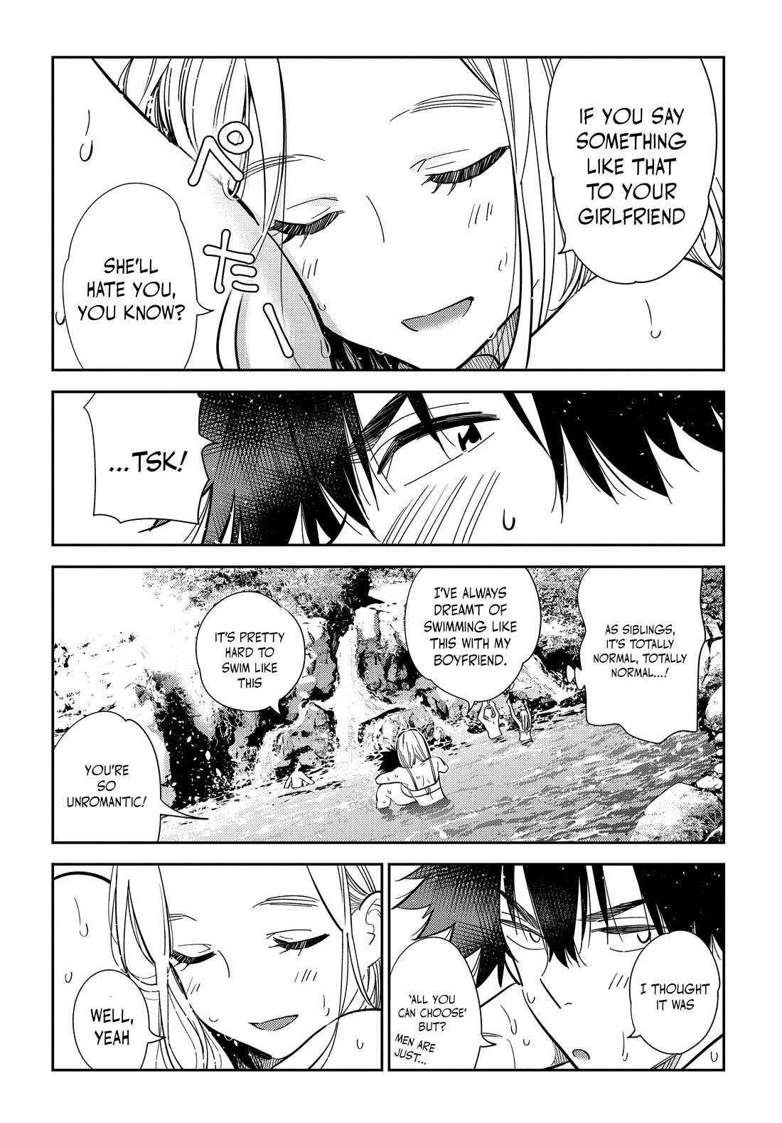 The Children of Shiunji Family chapter 32 page 15