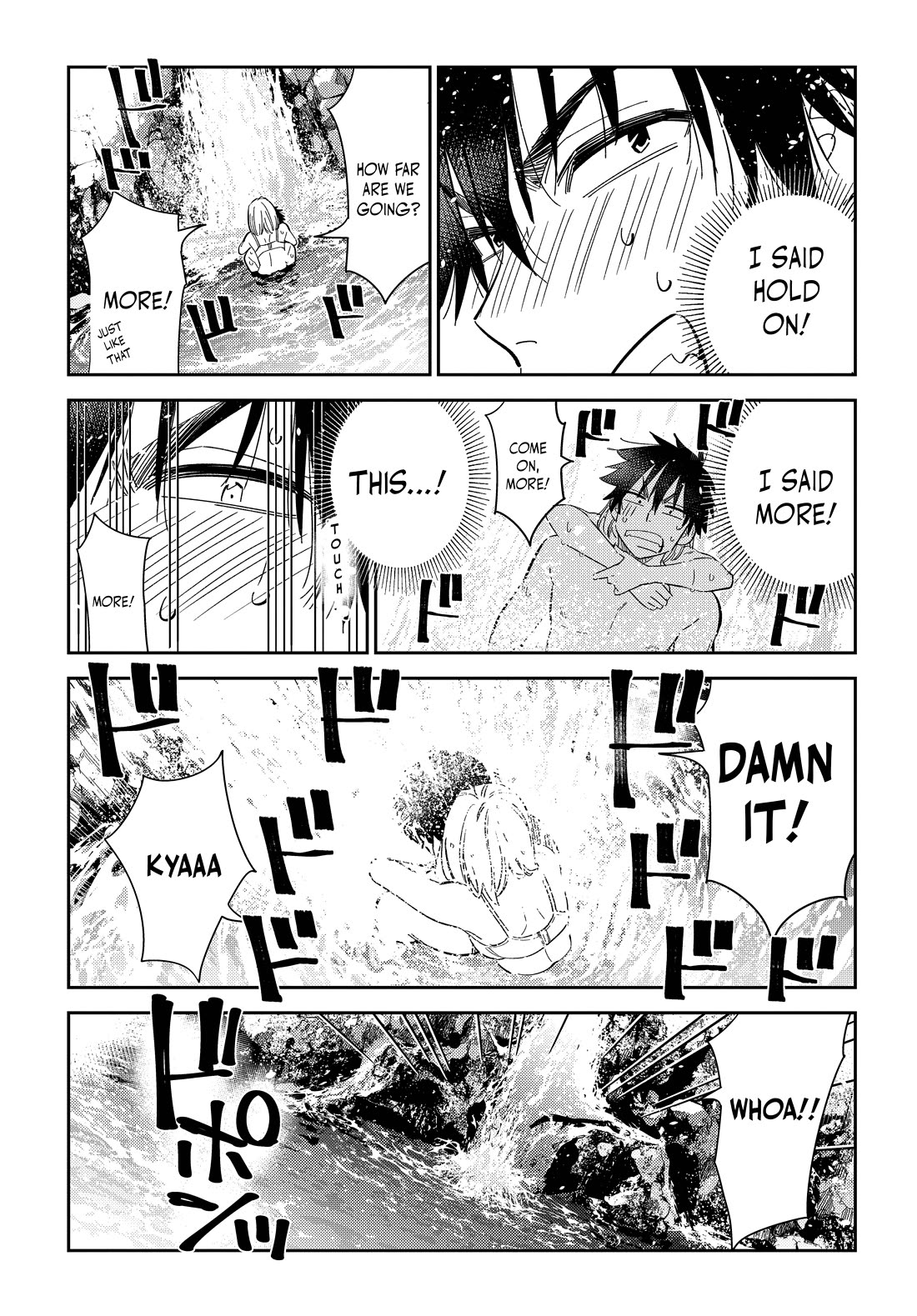 The Children of Shiunji Family chapter 32 page 18