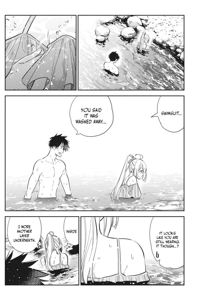 The Children of Shiunji Family chapter 32 page 2