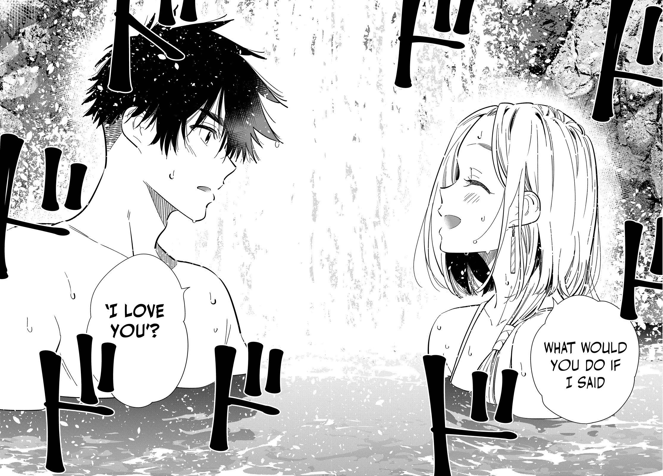 The Children of Shiunji Family chapter 32 page 20