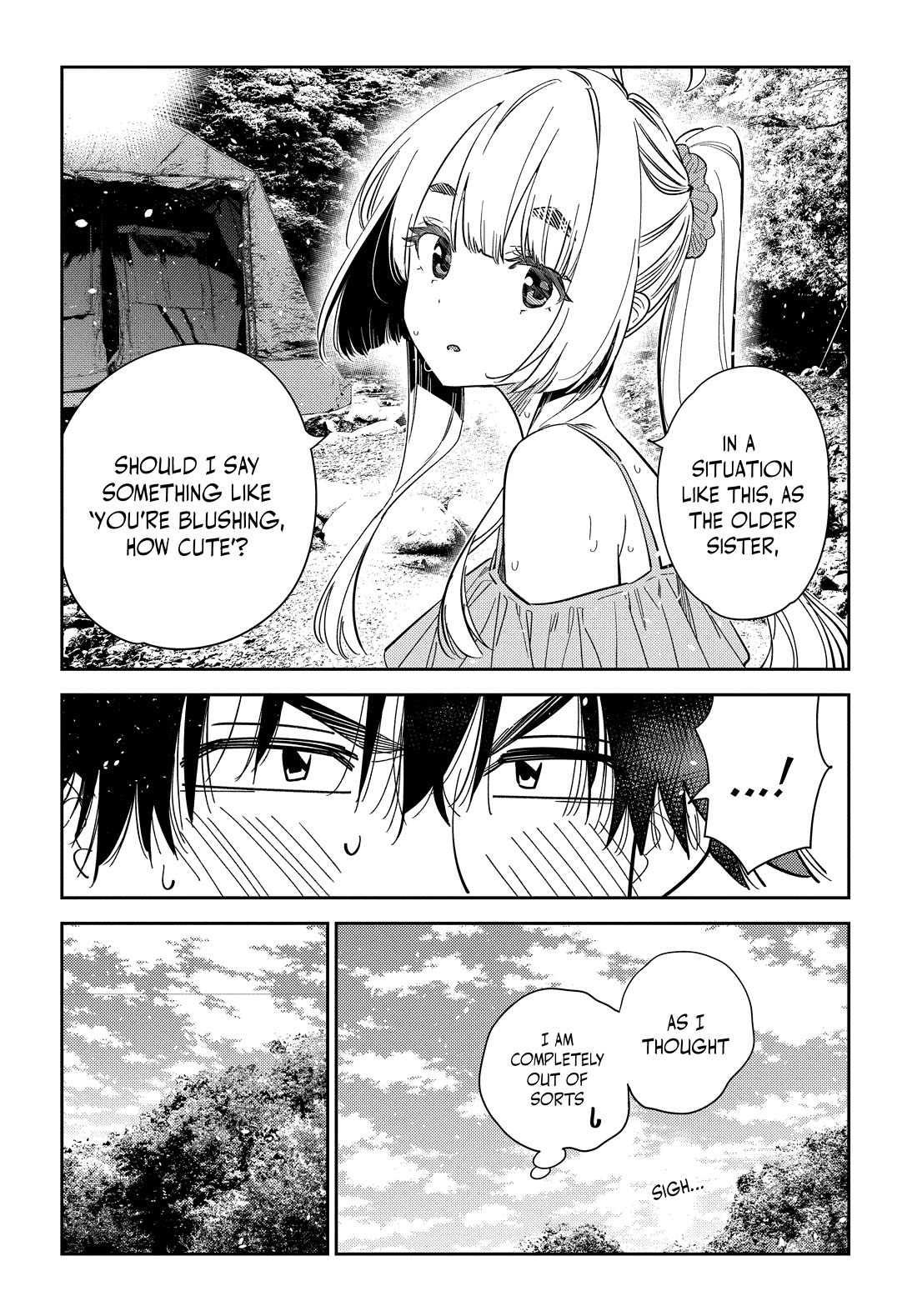 The Children of Shiunji Family chapter 32 page 7