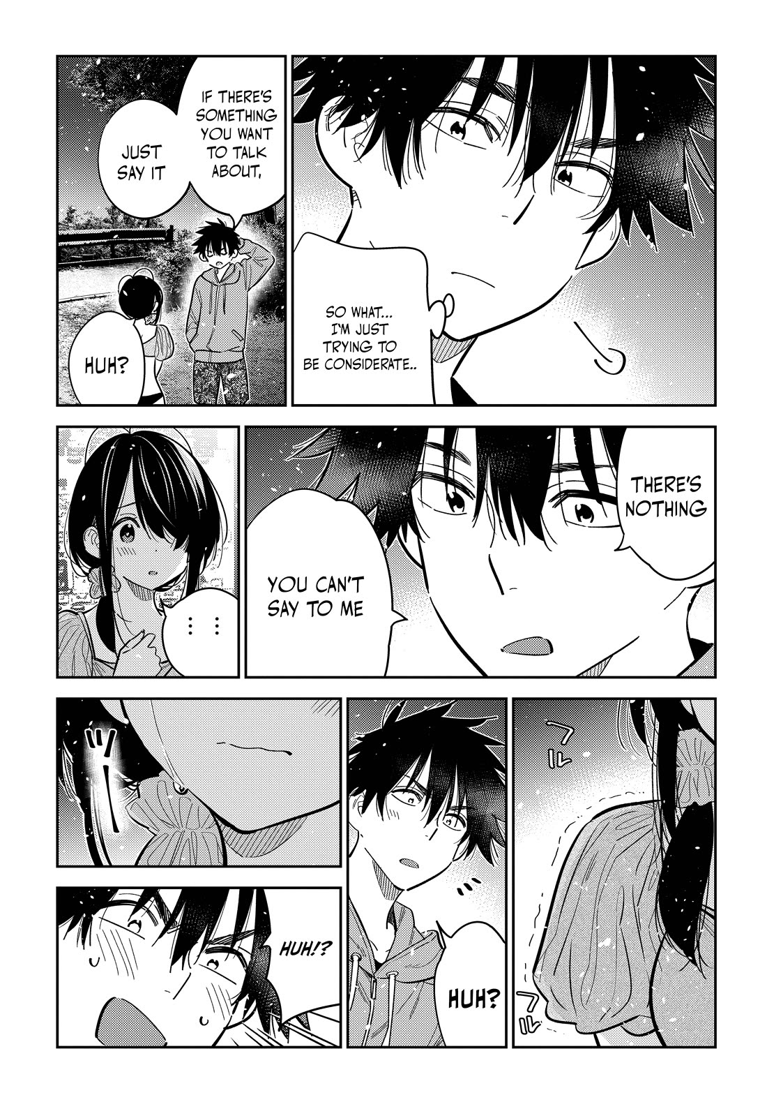 The Children of Shiunji Family chapter 33 page 10