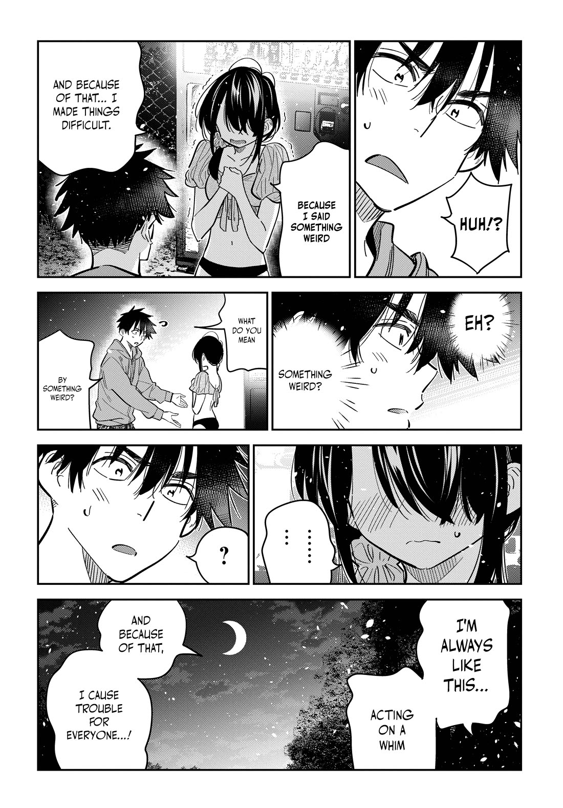 The Children of Shiunji Family chapter 33 page 13