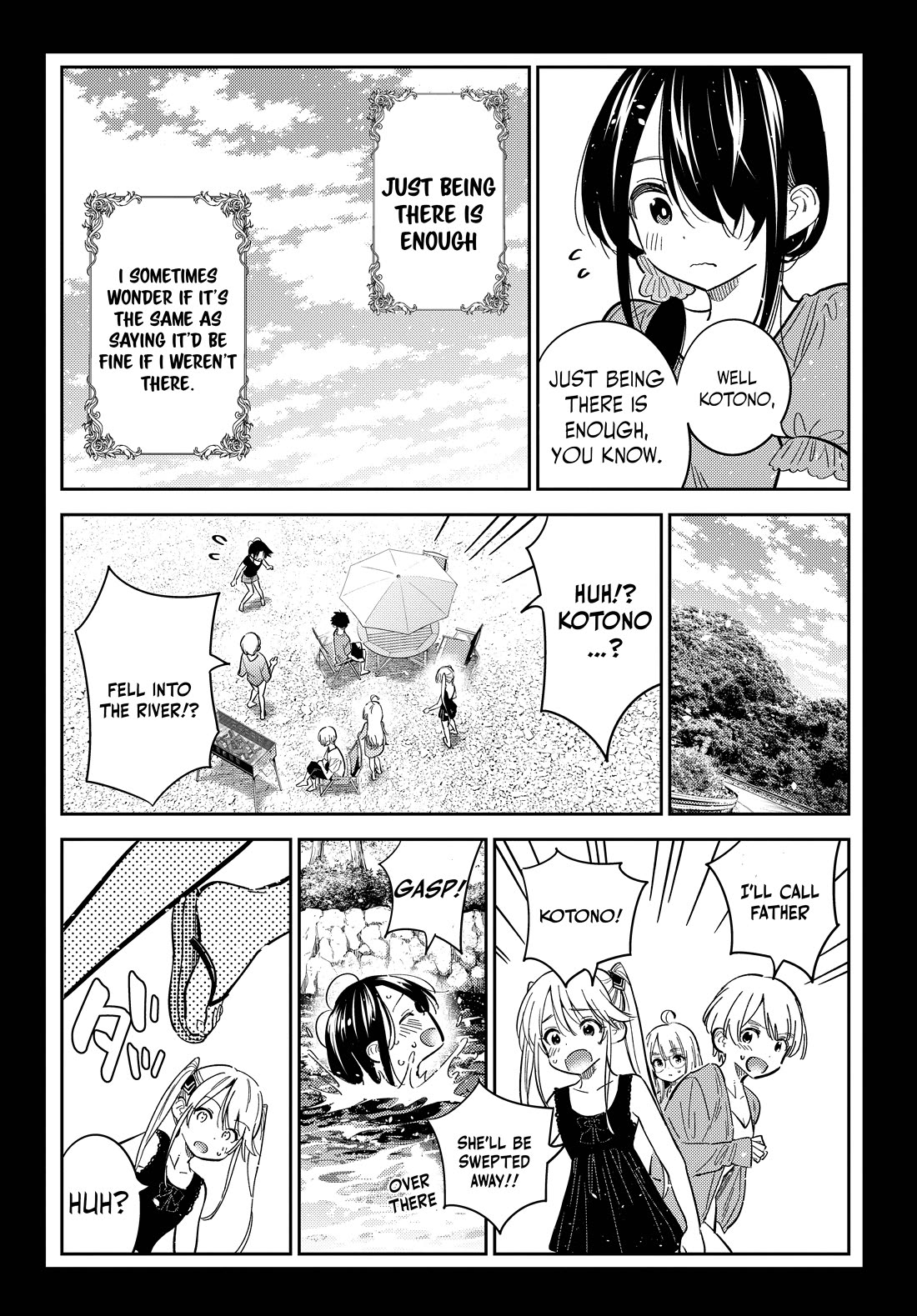 The Children of Shiunji Family chapter 33 page 19