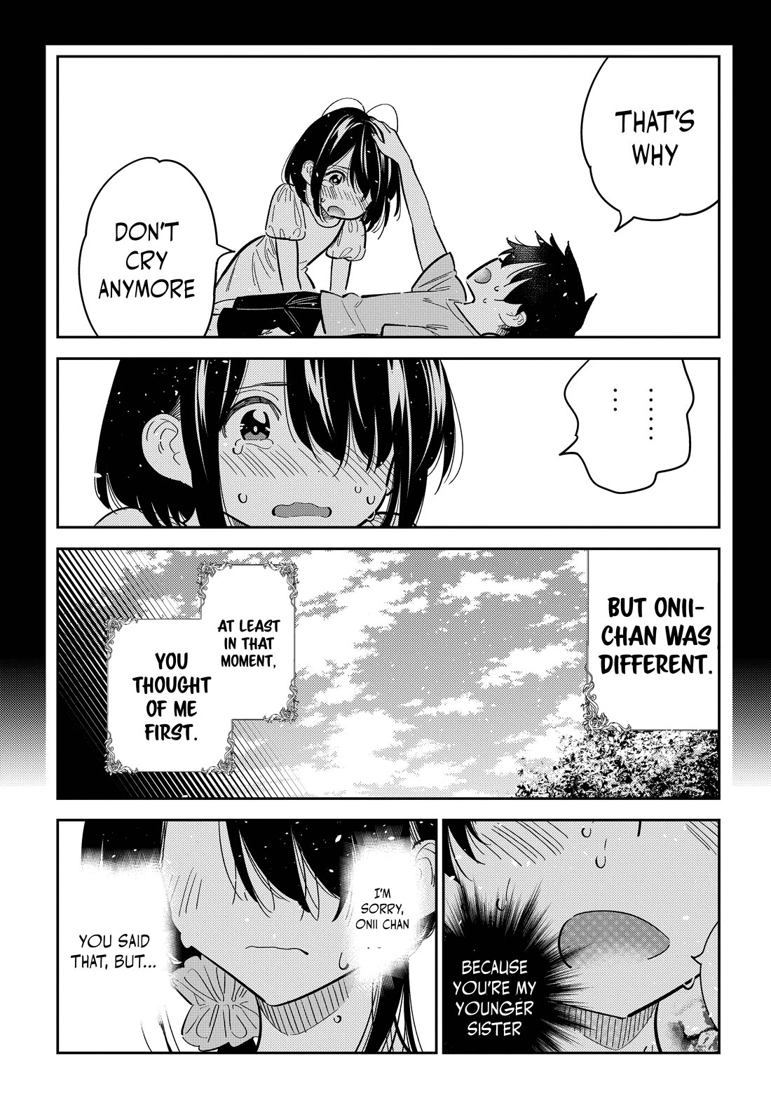 The Children of Shiunji Family chapter 33 page 22