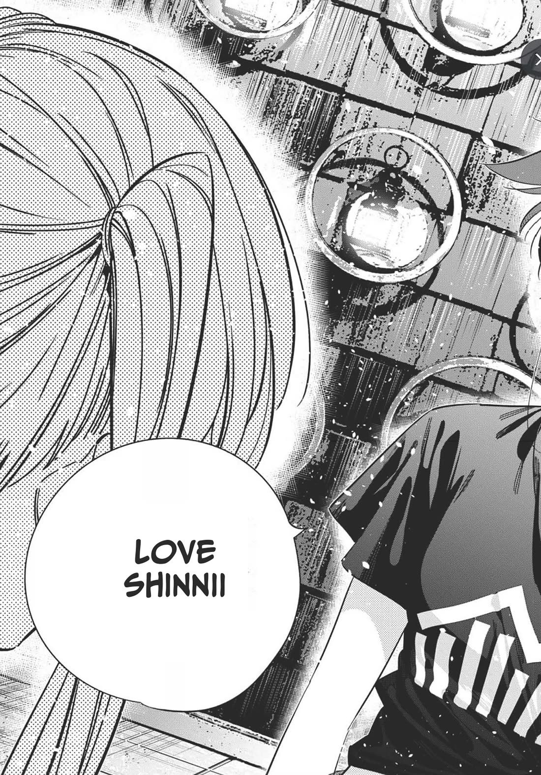 The Children of Shiunji Family chapter 34 page 15