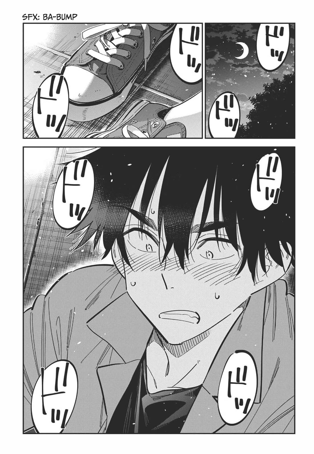 The Children of Shiunji Family chapter 34 page 24