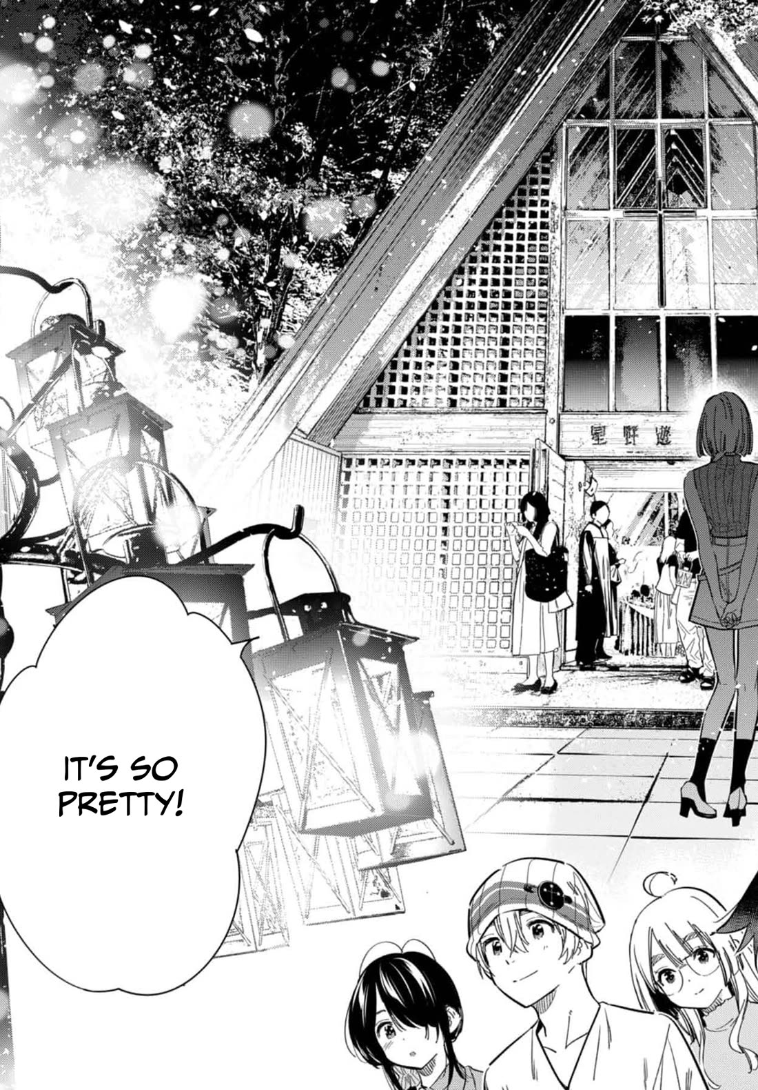 The Children of Shiunji Family chapter 34 page 3