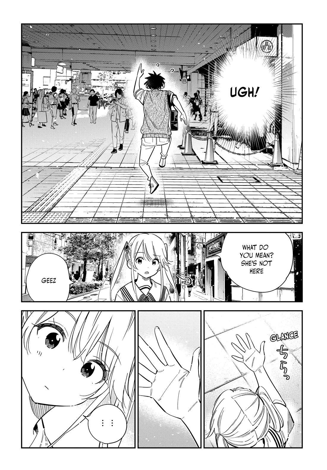 The Children of Shiunji Family chapter 35 page 14