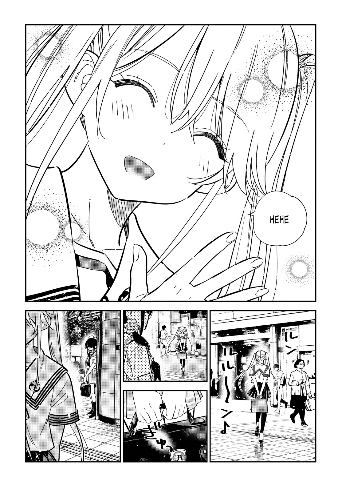 The Children of Shiunji Family chapter 35 page 15