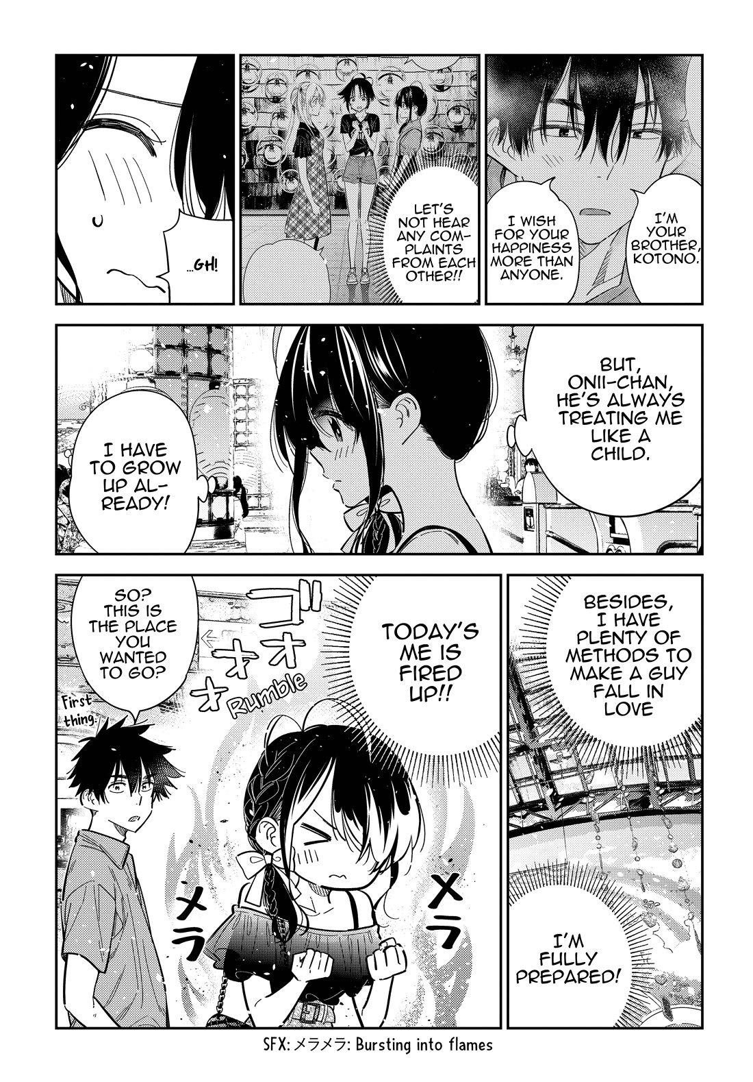 The Children of Shiunji Family chapter 36 page 11