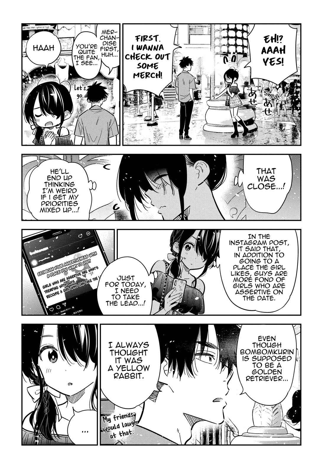 The Children of Shiunji Family chapter 36 page 12