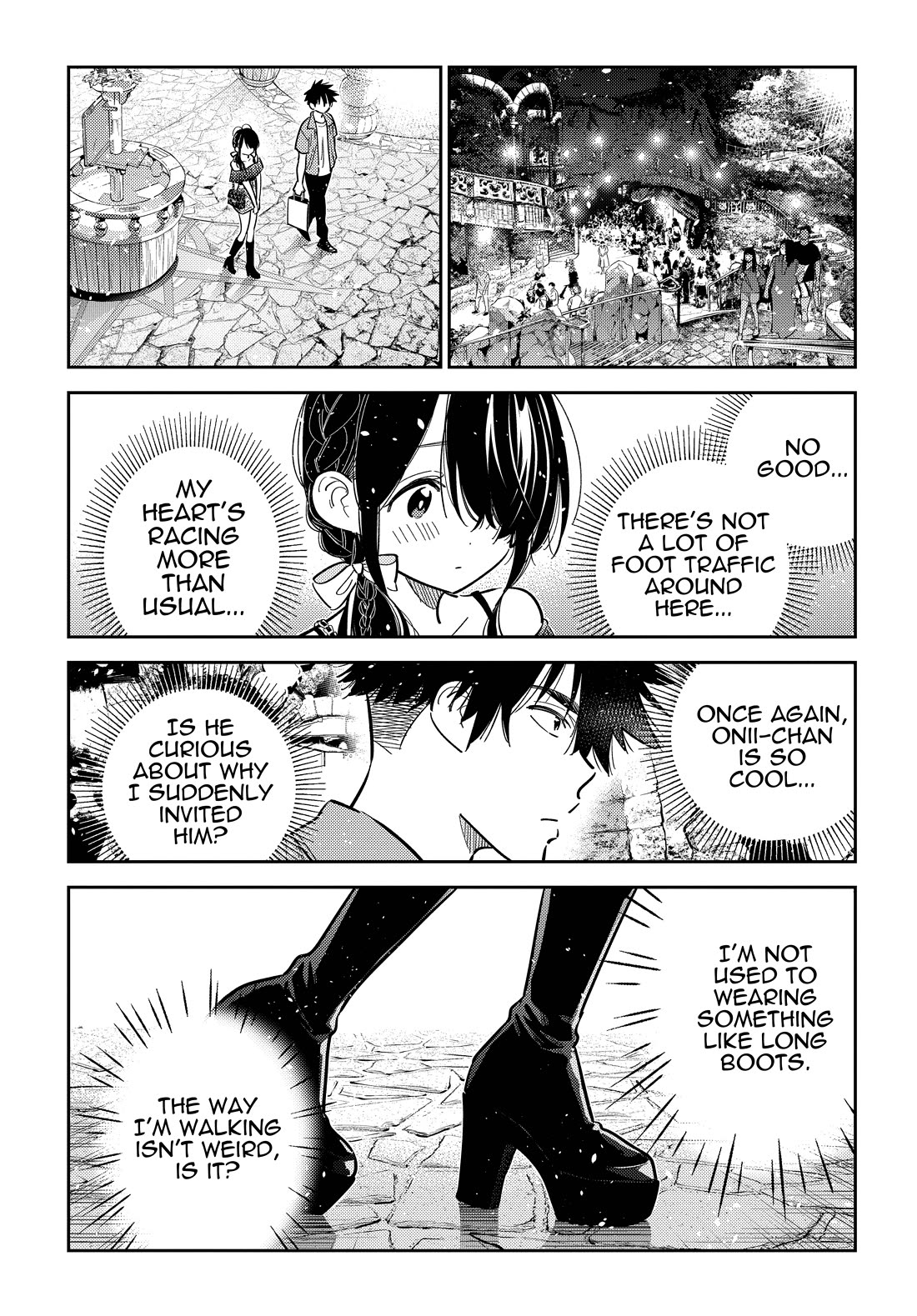 The Children of Shiunji Family chapter 36 page 17