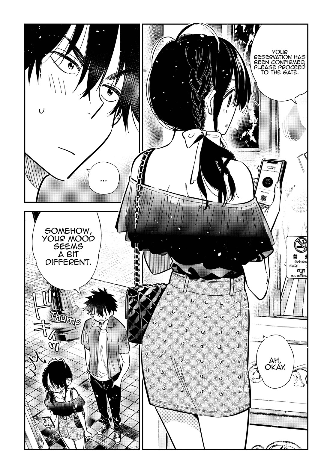 The Children of Shiunji Family chapter 36 page 5