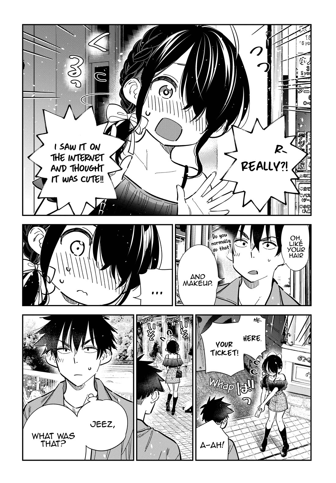 The Children of Shiunji Family chapter 36 page 6