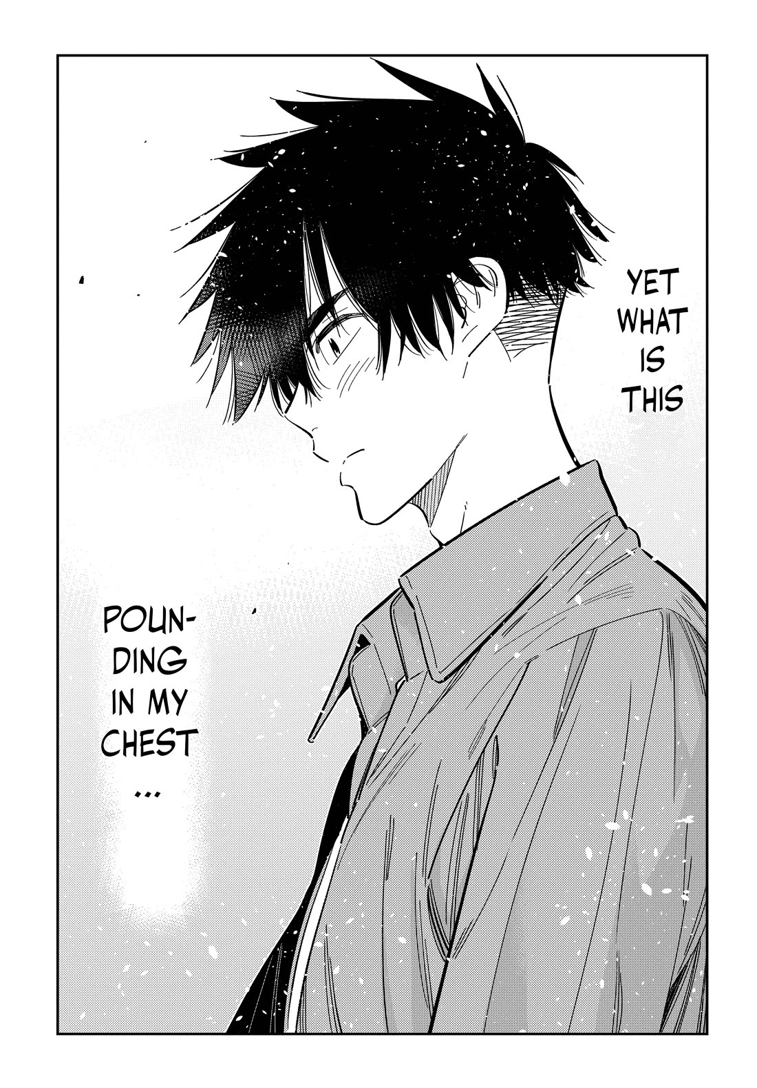 The Children of Shiunji Family chapter 37 page 10