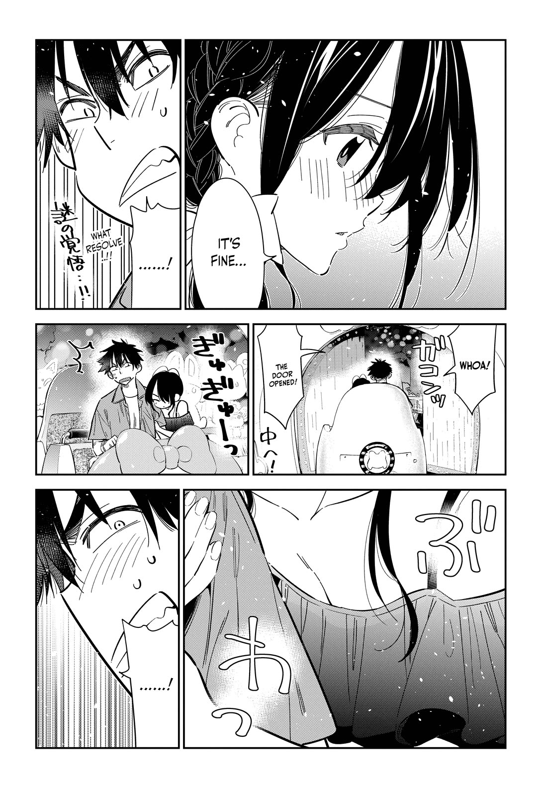 The Children of Shiunji Family chapter 37 page 7