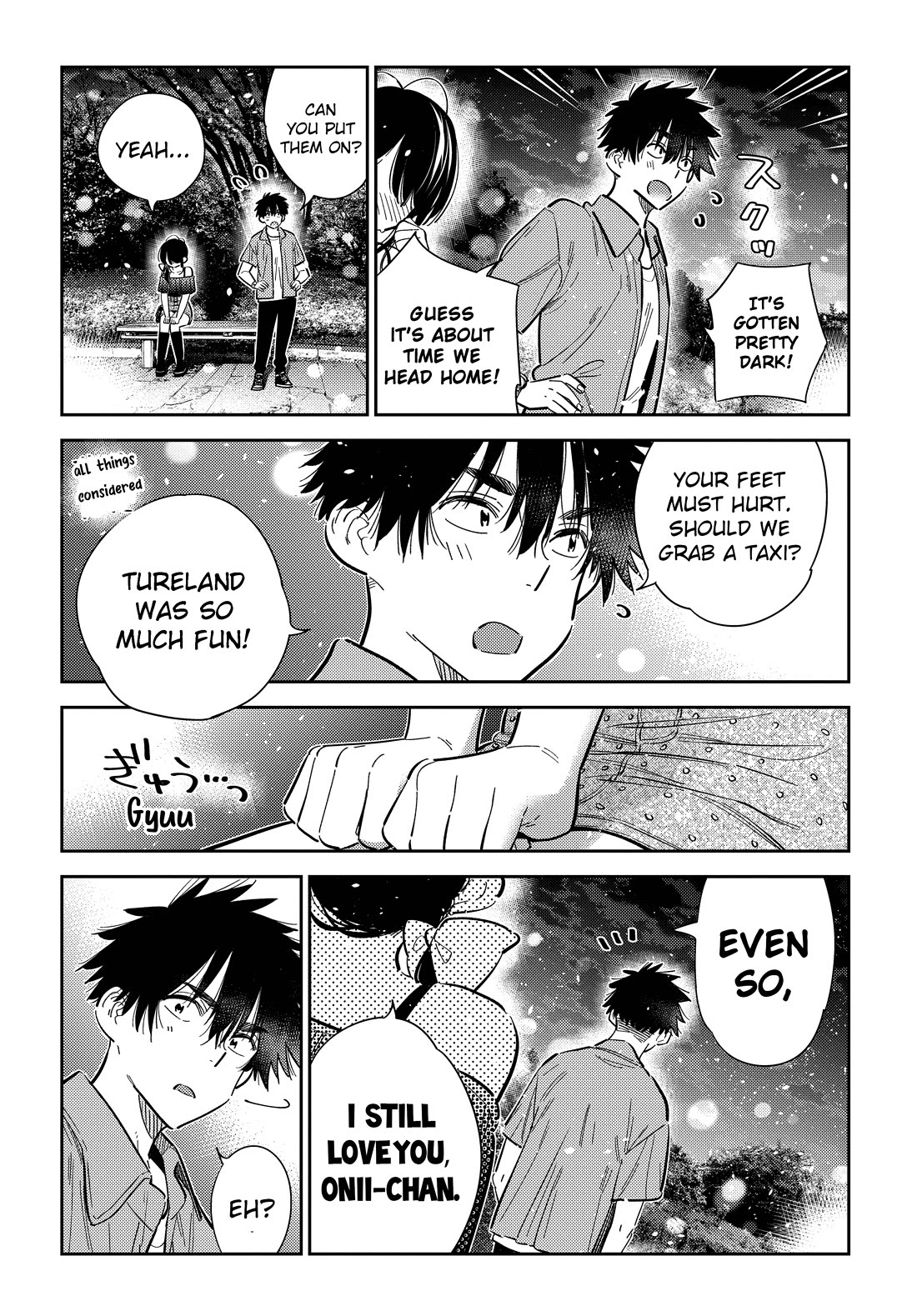 The Children of Shiunji Family chapter 39 page 13