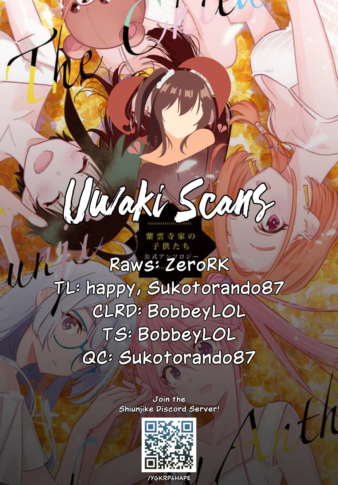 The Children of Shiunji Family chapter 40 page 1