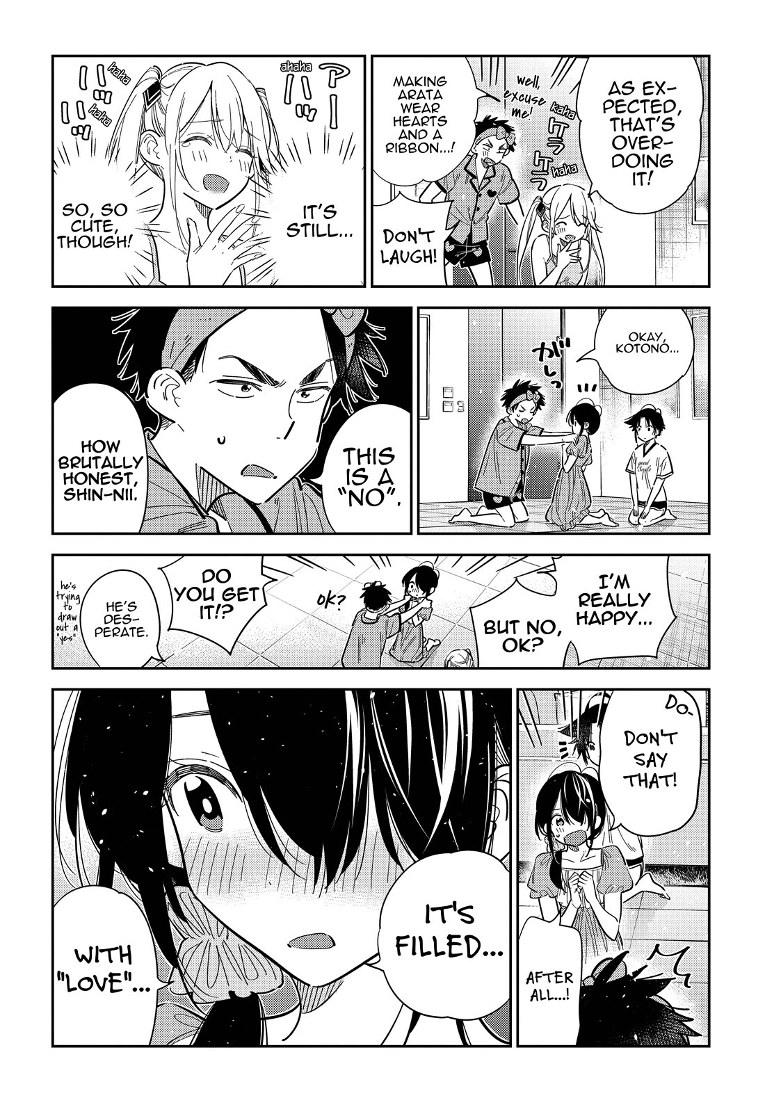 The Children of Shiunji Family chapter 40 page 12