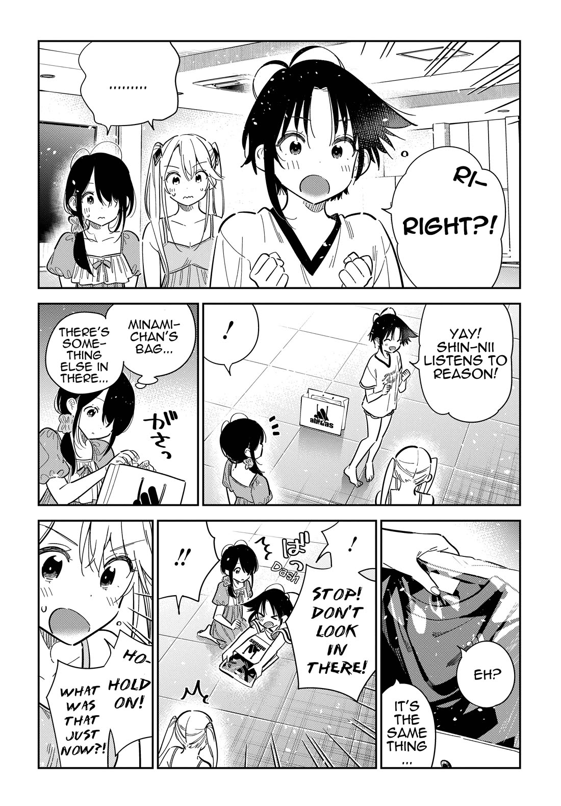 The Children of Shiunji Family chapter 40 page 18