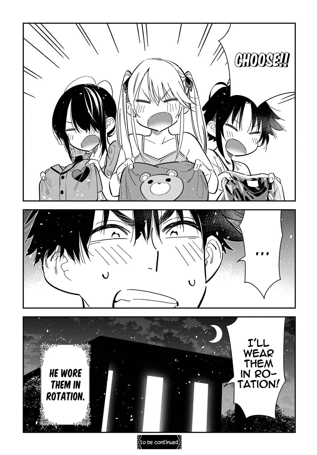 The Children of Shiunji Family chapter 40 page 21