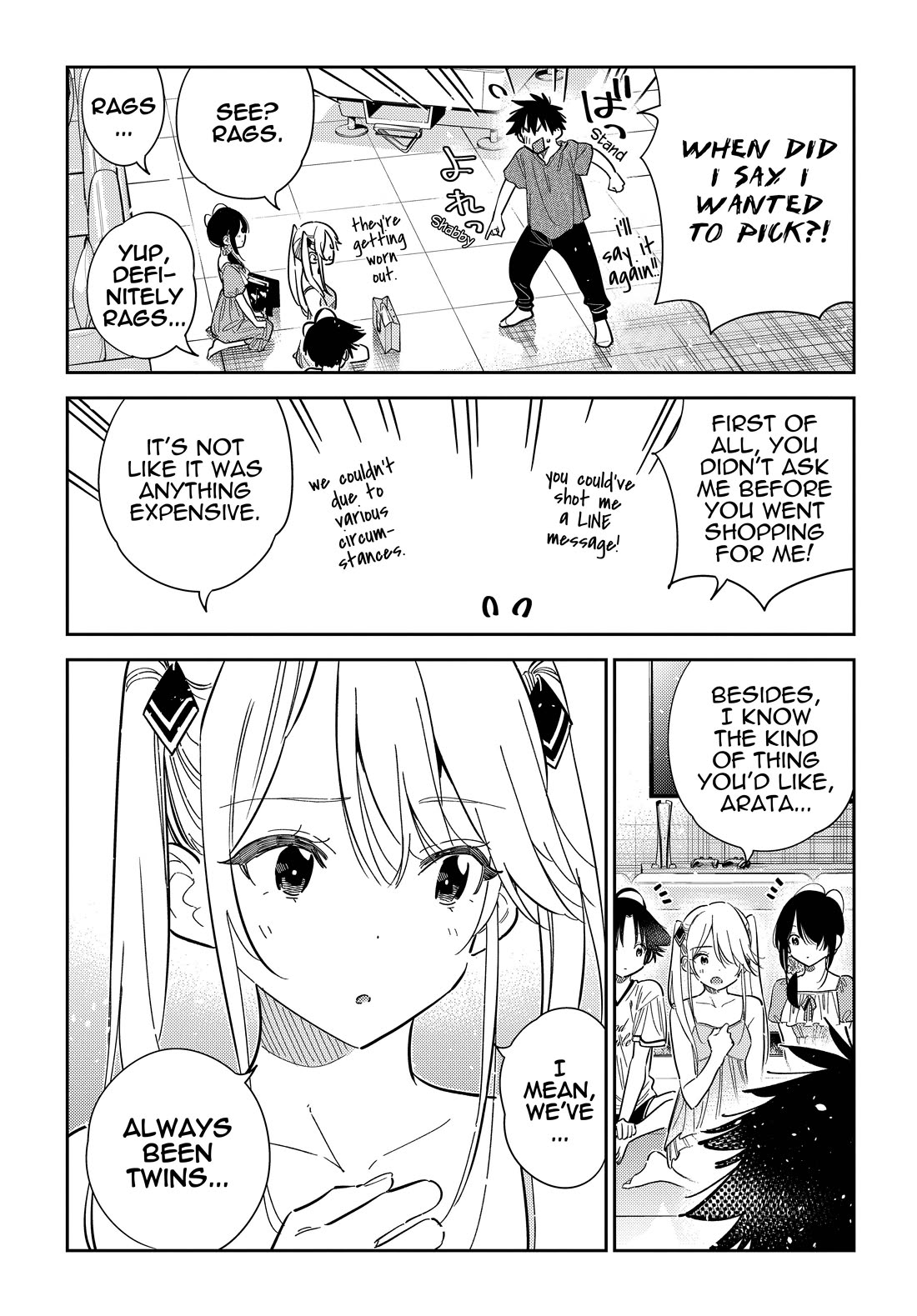 The Children of Shiunji Family chapter 40 page 5