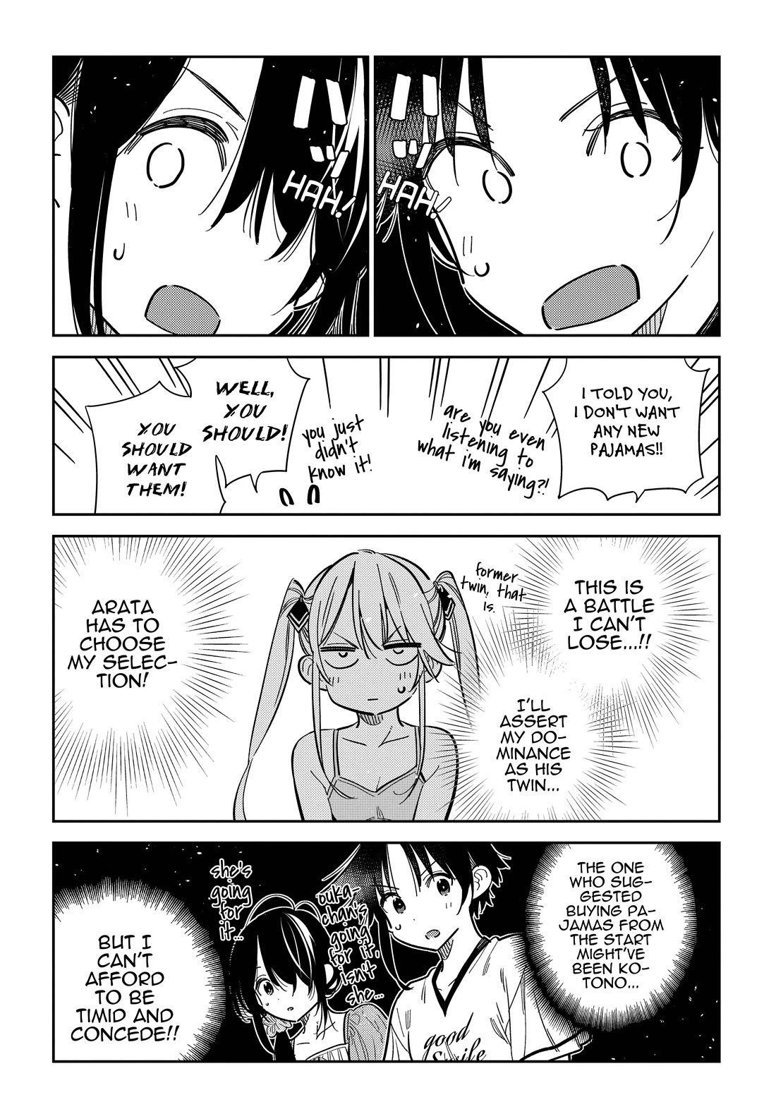 The Children of Shiunji Family chapter 40 page 6