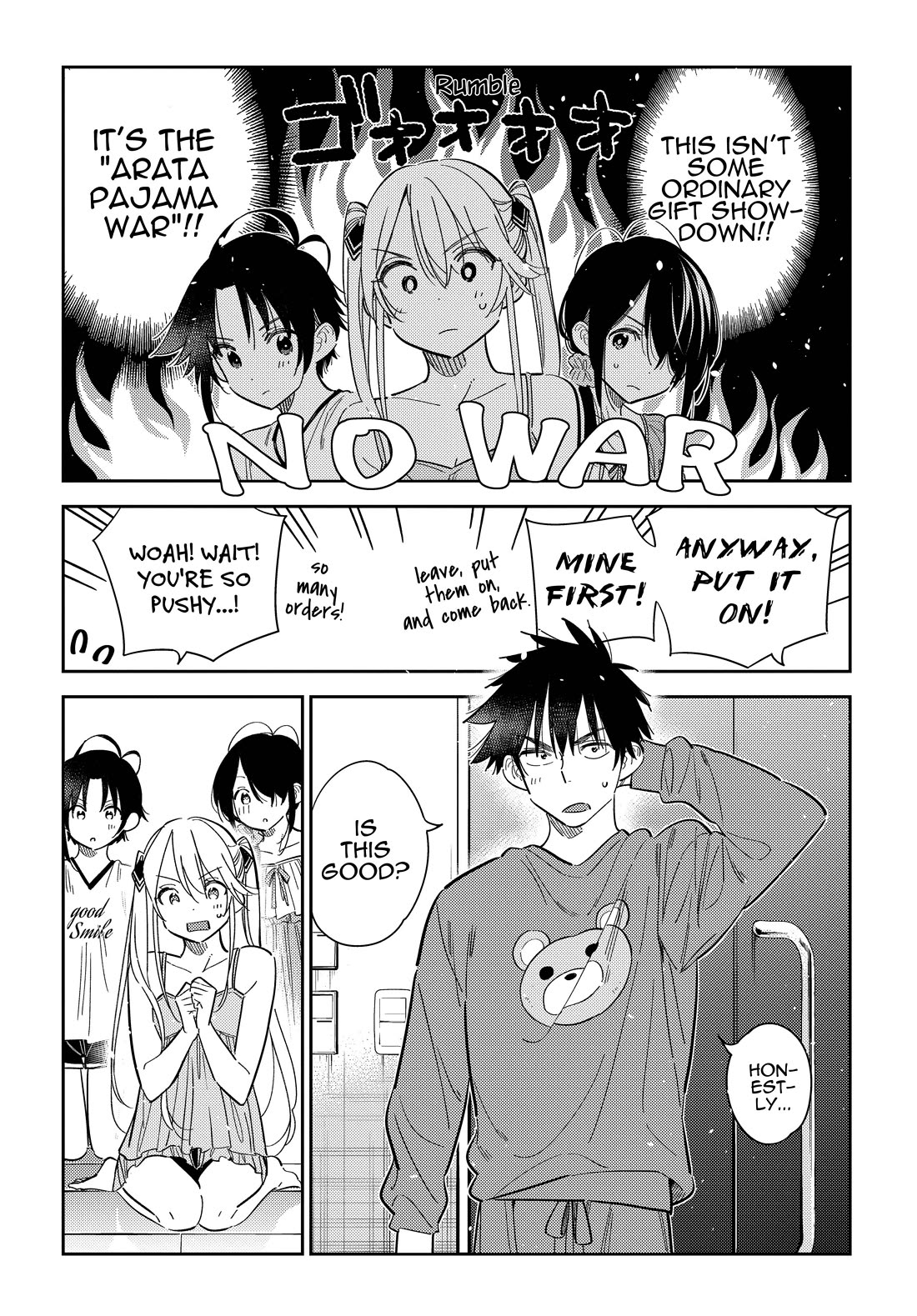 The Children of Shiunji Family chapter 40 page 8