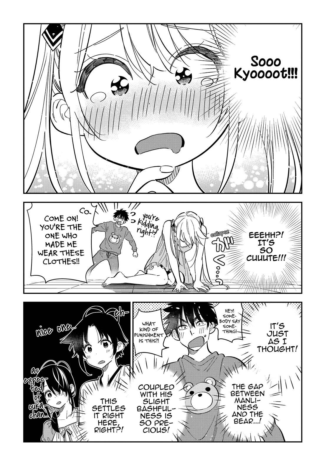 The Children of Shiunji Family chapter 40 page 9