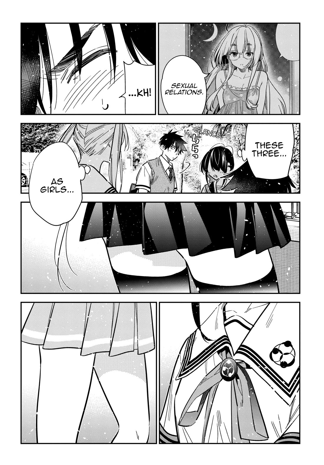 The Children of Shiunji Family chapter 41 page 12