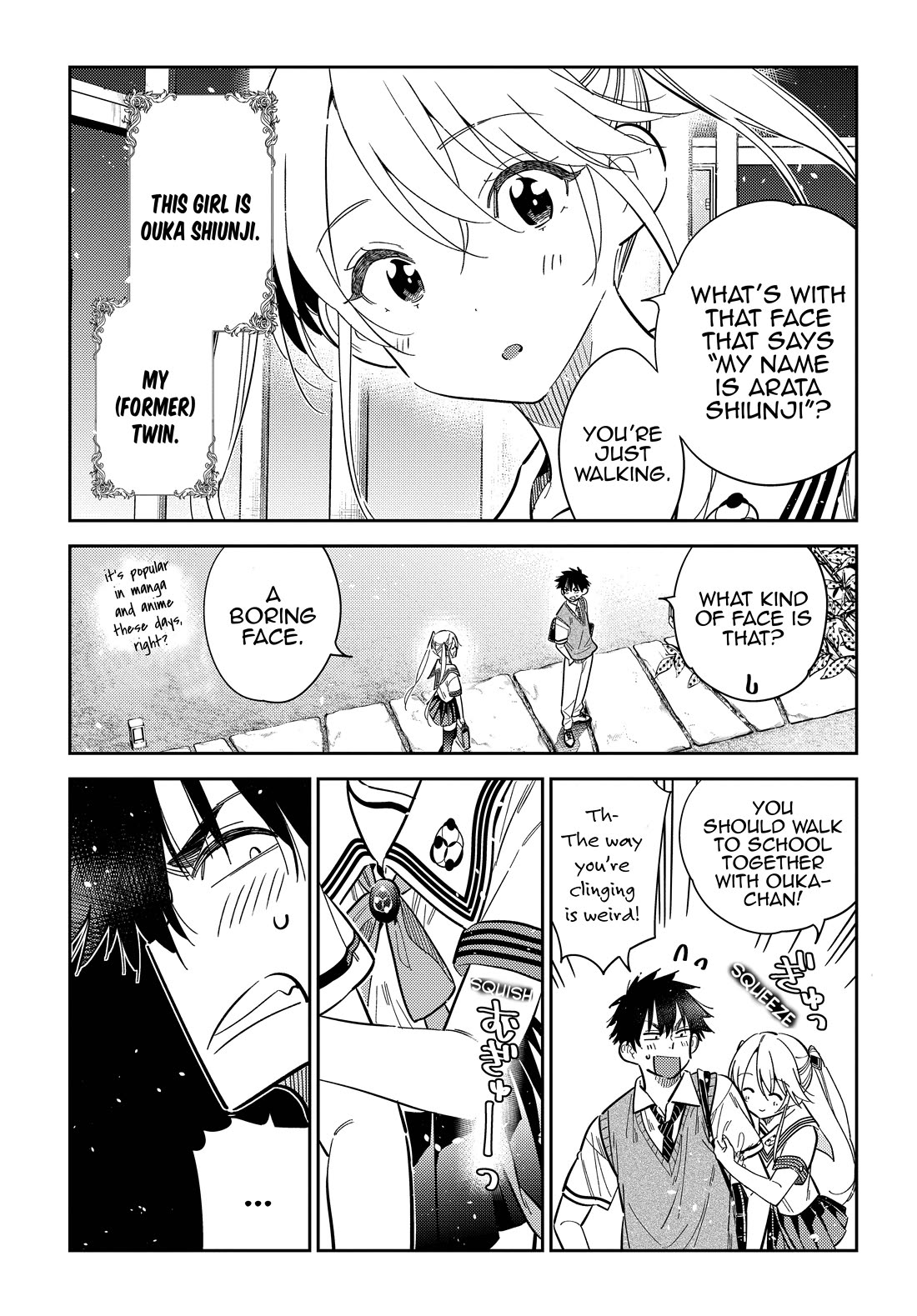 The Children of Shiunji Family chapter 41 page 5