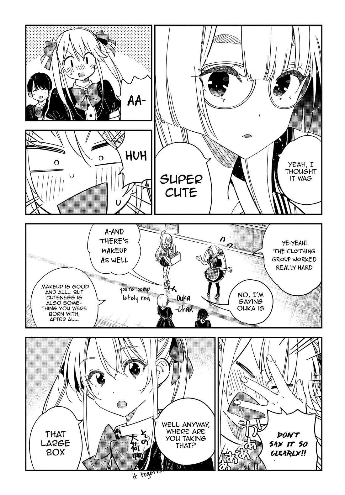 The Children of Shiunji Family chapter 42 page 11